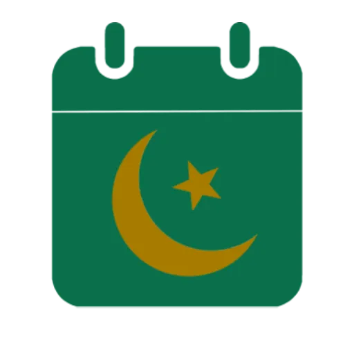 Islamic Calendar Shaban 1447 Islamic Calendar Shaban 1447
